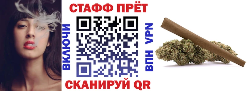 Купить наркотик аптеки Карталы КЕТАМИН Каннабис omg рабочий сайт Гашиш ГЕРОИН МЕФ