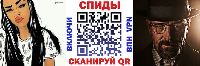 маркетплейс как зайти  продажа наркотиков  Карталы  Amphetamine Premium  ОМГ ОМГ онион 