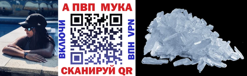 даркнет сайт  Карталы  А ПВП крисы CK 