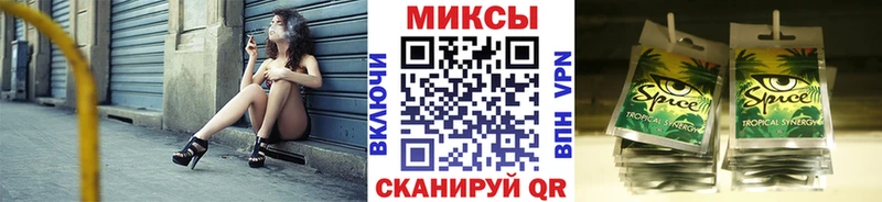 хочу   Карталы  Бутират жидкий экстази 