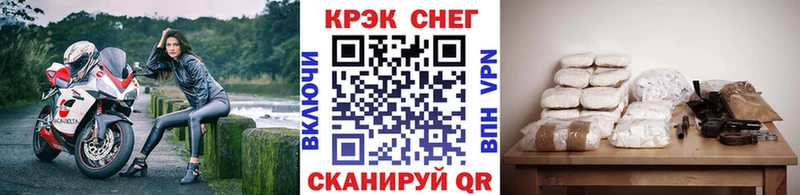 МЕГА ССЫЛКА  Карталы  КОКАИН 97% 