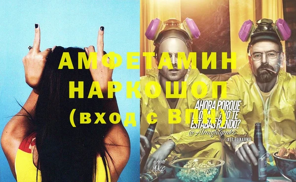 гидропоника Верхний Тагил