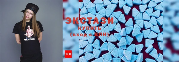 гидропоника Верхний Тагил