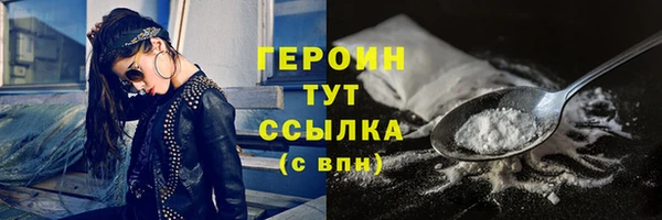 гидропоника Верхний Тагил