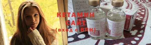 гидропоника Верхний Тагил