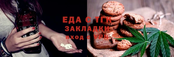 гидропоника Верхний Тагил
