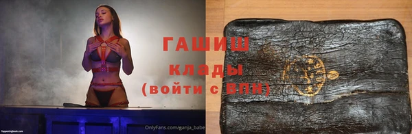 прущая мука Бронницы