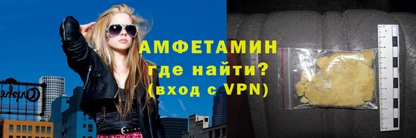 спиды Верхнеуральск