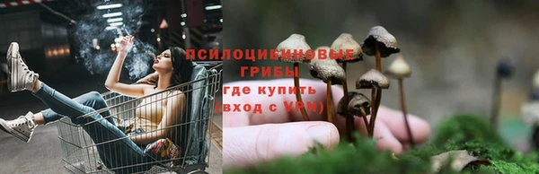 спиды Верхнеуральск