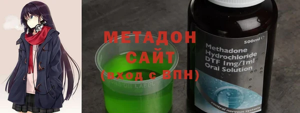 прущая мука Бронницы