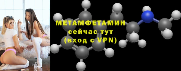 спиды Верхнеуральск