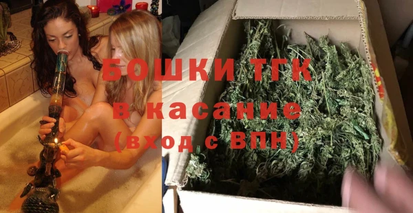 прущая мука Бронницы