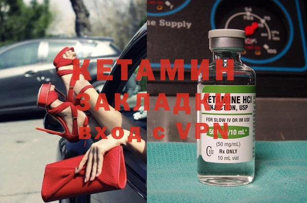 гидропоника Верхний Тагил