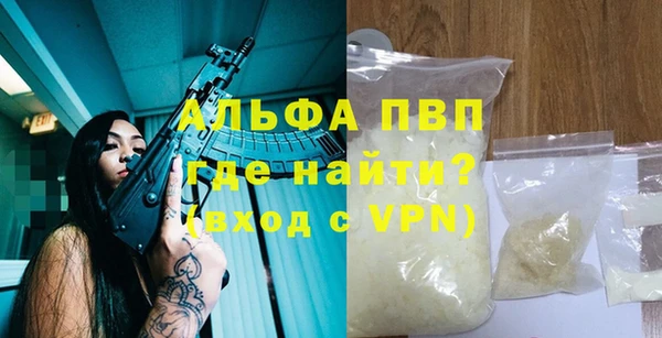 спиды Верхнеуральск