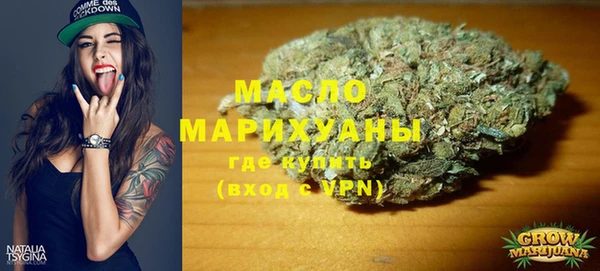 спиды Верхнеуральск