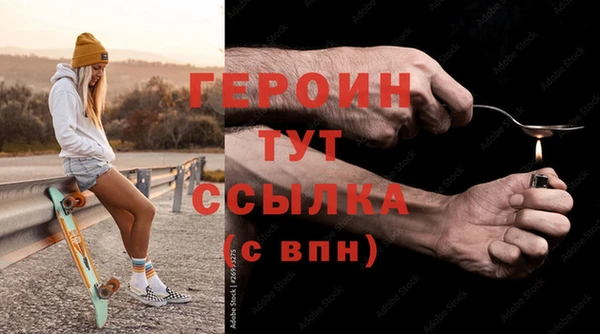 каннабис Покров