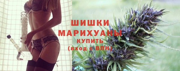 прущая мука Бронницы