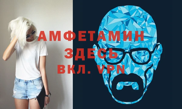 спиды Верхнеуральск