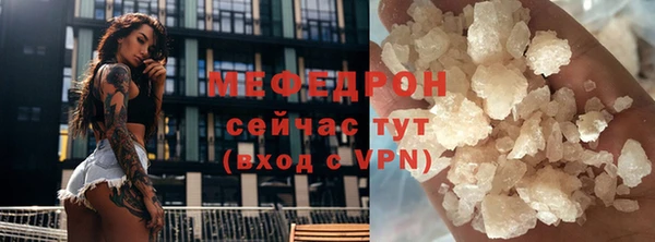 гидропоника Верхний Тагил