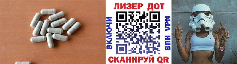 Лсд 25 экстази ecstasy  Карталы 