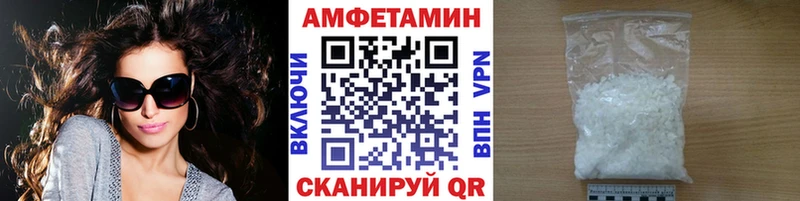 Первитин винт  Карталы 
