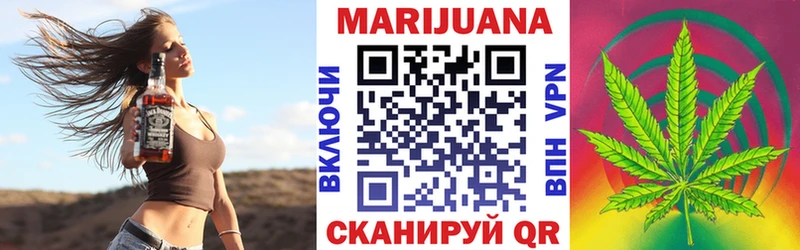 OMG ONION хочу Карталы Марихуана ГИДРОПОН