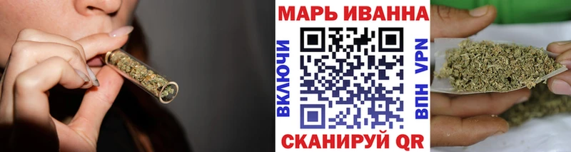 Бошки Шишки MAZAR Карталы